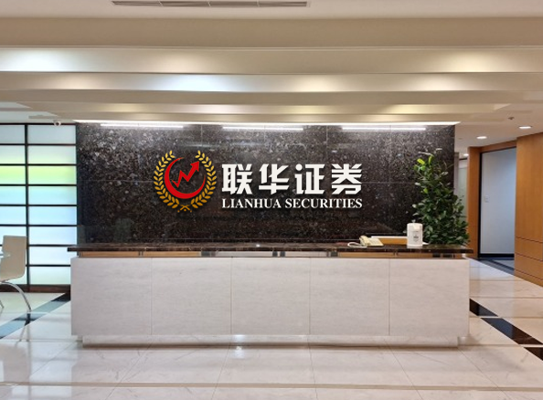 在线服务配资杠杆网_免费股票配资系统_股票在线配资平台